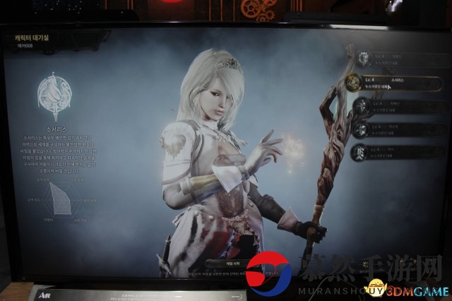 韩国游戏展G-Star蓝洞网游新作《A：IR》实机体验