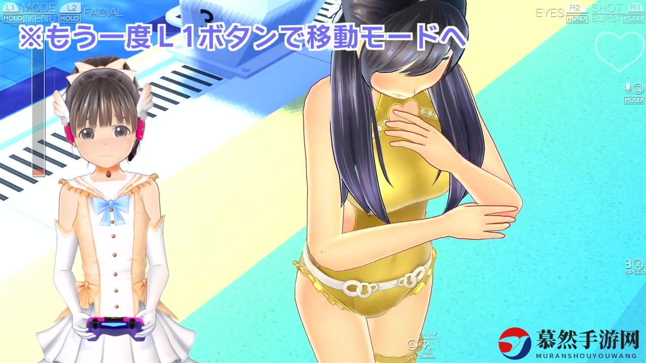 角川恋爱新游《LoveR》6分钟全新演示视频展示