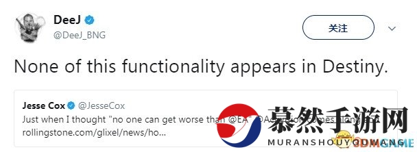 动视诱导玩家氪金特殊系统曝光 充钱才能让你强大