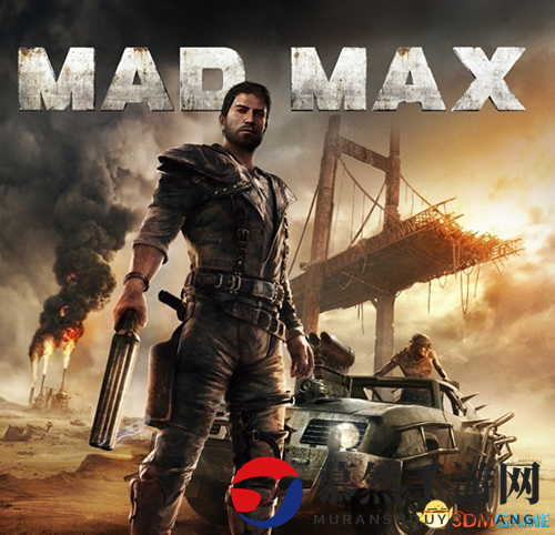 《疯狂的麦克斯》同名电影改编 不一样的游戏体验