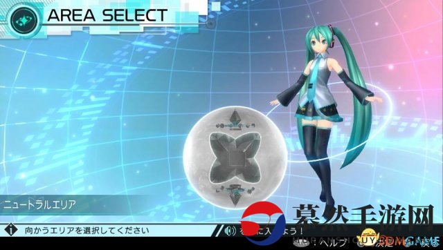 初音未来：歌姬计划X