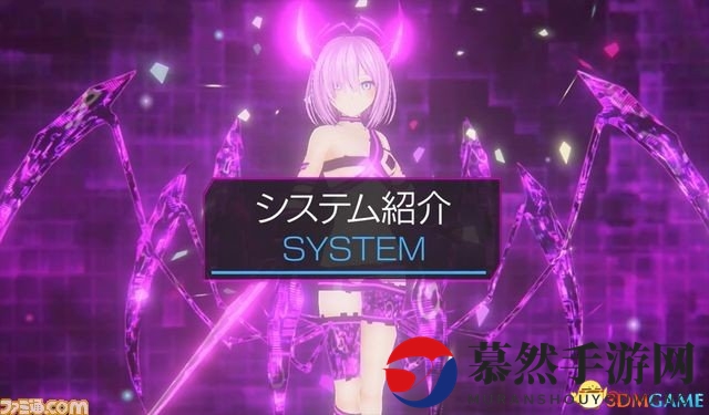 3dmgame