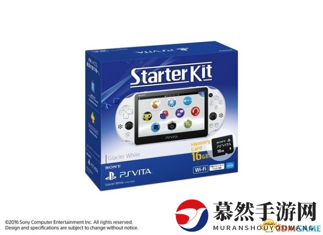 PSV新手大礼包3月3日开售，低至优惠价还赠16G卡