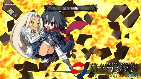 3dmgame