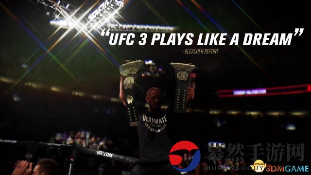 《UFC 3》上市预告片 展示众多媒体的一致好评