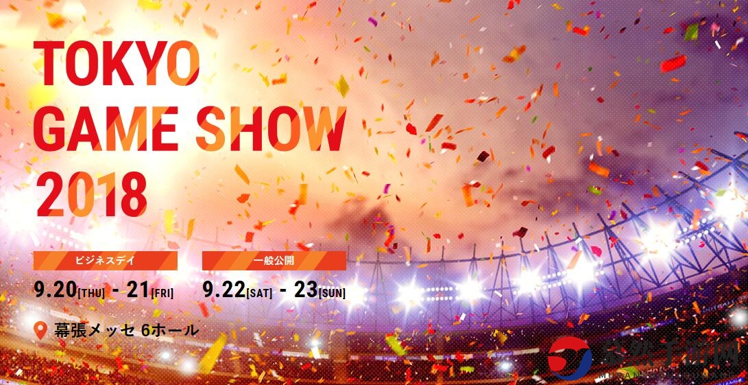 BANDAI NAMCO揭晓TGS参展游戏阵容，皇牌空战7与噬神者3邀你试玩
