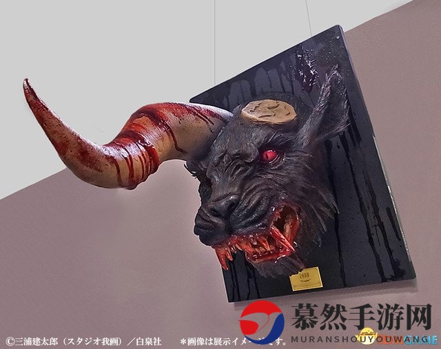 镇宅之宝 《剑风传奇》不死战士左德头像模型公开