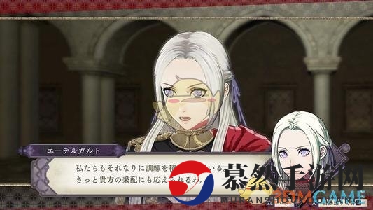 《火焰纹章：风花雪月》黑鹫学级皇女培养方向推荐