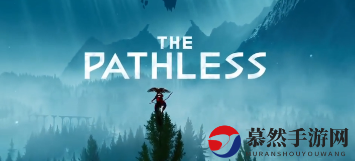 TGA 2018：画风唯美幻想迷离 新游《The Pathless》公布