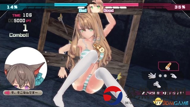 《子弹少女：幻想》游戏演示：满足你所有的幻想