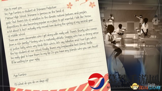 神秘杀人美少女恐怖游戏《Root Letter》登陆Steam