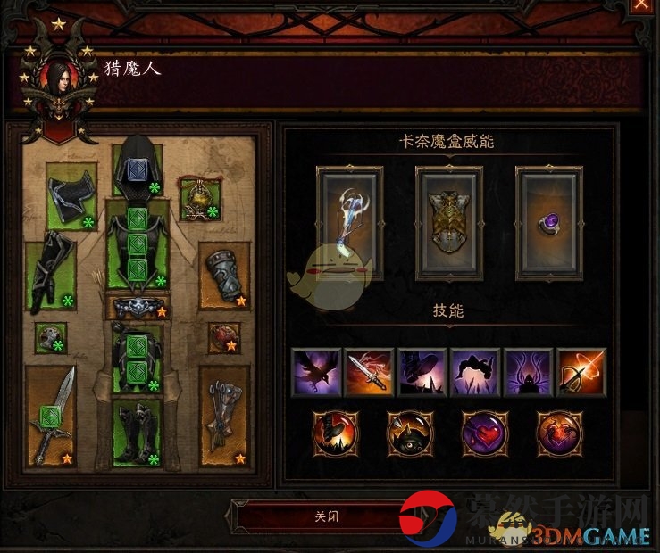 《暗黑破坏神3》国服挑战秘境第134期攻略