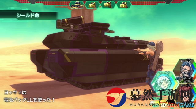 陆地战舰大坦克上线《重装机兵XENO》新DLC公布