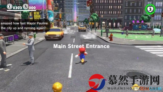 3dmgame