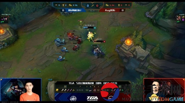 TGA 2017《英雄联盟》精英solo赛