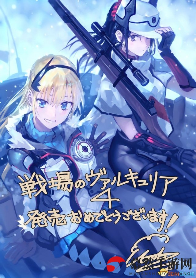 《战场女武神4》新角色视频 狙击手萌妹缺乏安全感