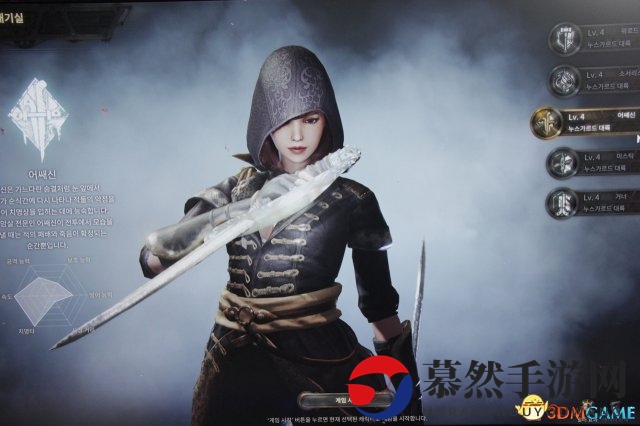 韩国游戏展G-Star蓝洞网游新作《A：IR》实机体验