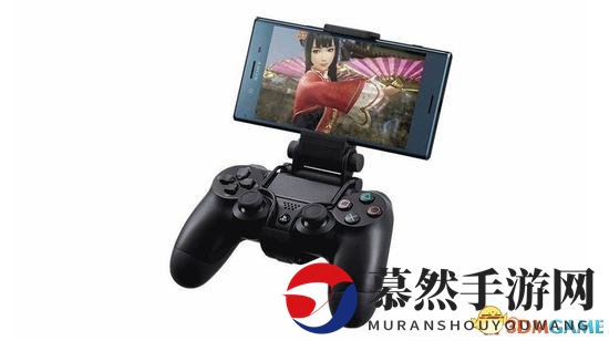 索尼推手机支架XMount 用手机也能玩PS4游戏