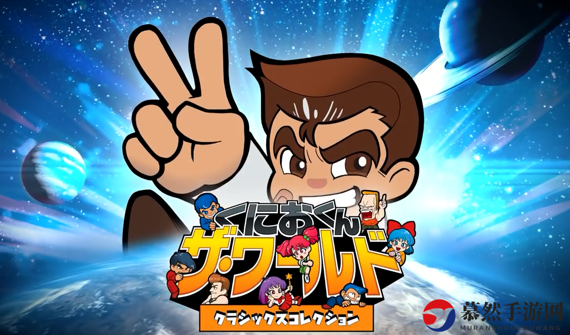 热血燃烧！《国夫热血硬派世界收藏版》最新演示放出