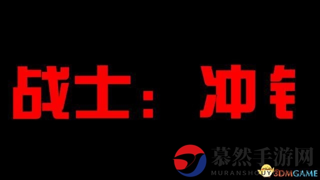 魔兽世界人口普查数据：270万，魔兽大军再临！
