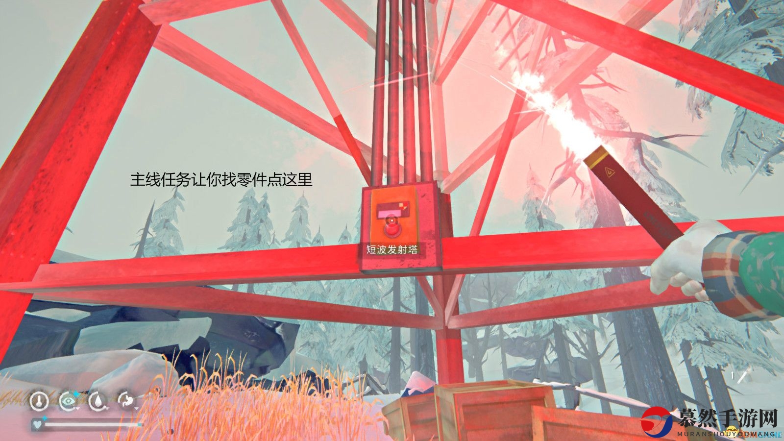 《漫漫长夜》第二章心得技巧分享
