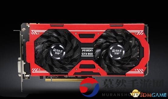 挑战960极限！盈通GTX950 2G，游戏达人巅峰之作