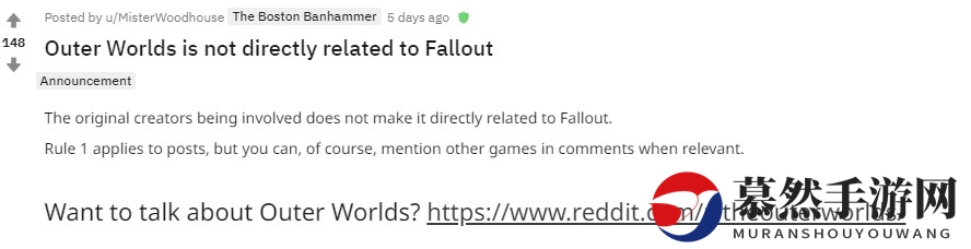 找自己的地方！Reddit《辐射》板块禁谈《外部世界》