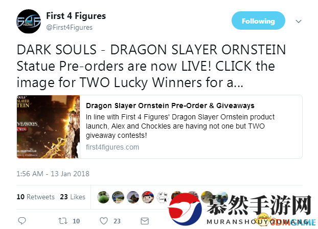 黑暗之魂重制版