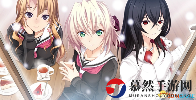 支持简繁！NS《告别回忆8：无垢少女》10.25发售