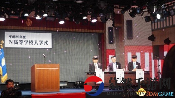 如此高端 日本N高中举行MR眼镜HoloLens虚拟开学仪式