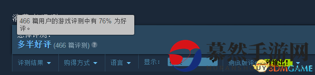 《合金装备：幸存》颇受欢迎，Steam好评如潮好评不断