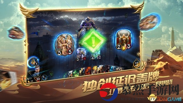 《秘境对决》10月18日公测，新内容抢先看!