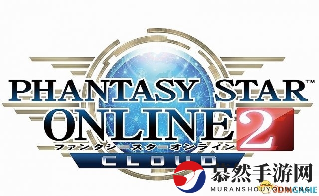 大量实用道具赠送！《梦幻之星OL2》欢迎回归活动