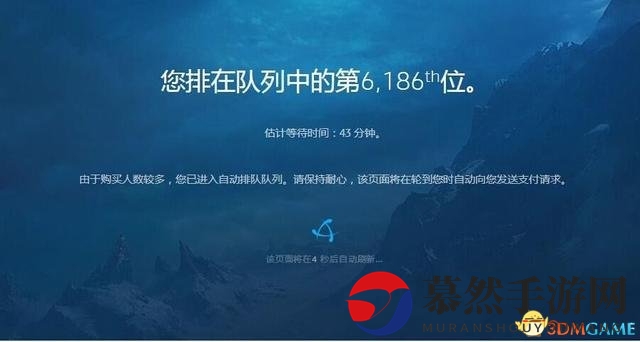 《守望先锋》抢购热潮，排队竟是巧妙广告招数？