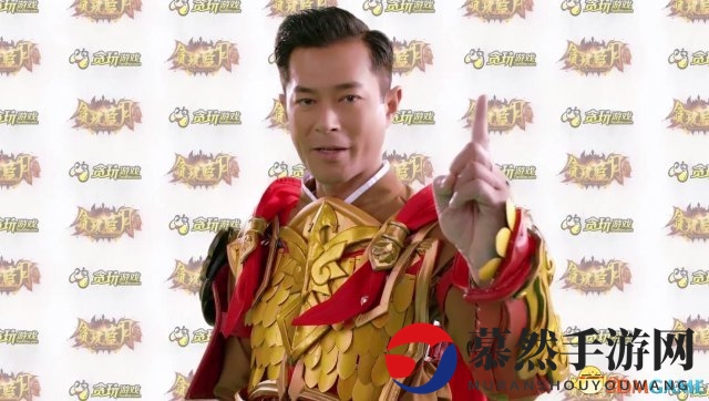 《贪玩蓝月》古天乐直播引争议，B站禁封相关账号