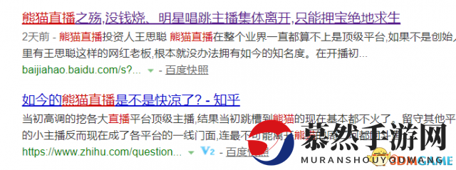 直播平台两极分化开始 JY成2018年成功站队的大主播