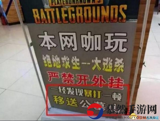 3dmgame