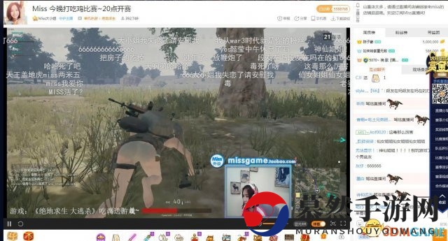京东游戏虎牙第二届绝地求生赏金赛决赛今晚开打