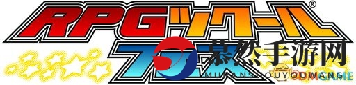 《RPG制作大师Fes》DLC更新，新角色阵容壮大登场