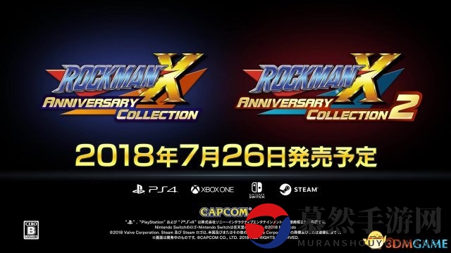 7月登陆日本 《洛克人传奇合集1+2》发行日公布