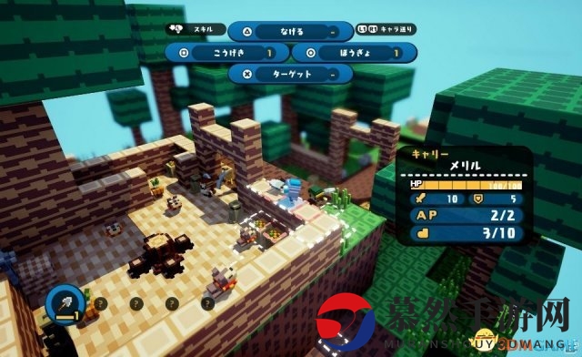 MC+SRPG！《箱庭公司创造》发卖 纪念DLC同时上线！