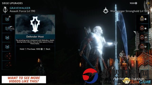 3dmgame