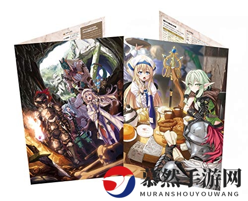 厚达448页《哥布林杀手》5月中旬推出TRPG桌游说明书