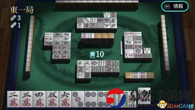规则严谨乐趣无穷 Switch《THE麻雀》6.21日发售