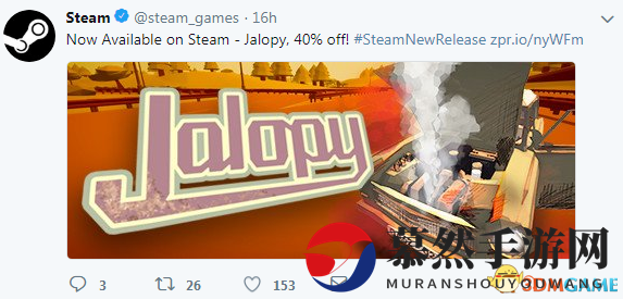 《老爷车》正式上架Steam 首发促销6折 支持中文