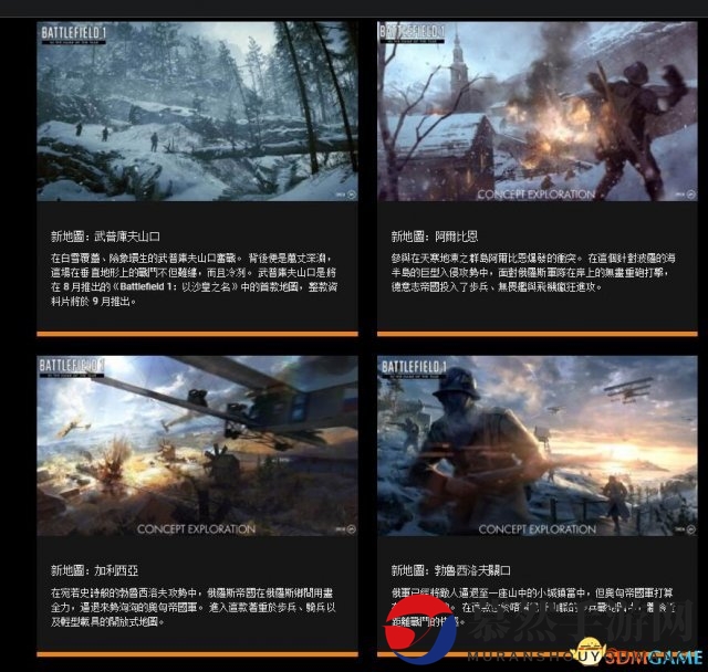 3dmgame
