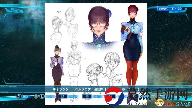 新要素追加！《雷电5：导演剪辑版》PS4版新情报