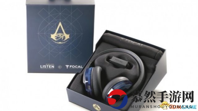 《刺客信条》限量耳机，售价5万欧元，奢华非凡引关注