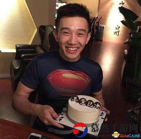 死亡宣告被封禁后续：不打职业之后心态好了很多