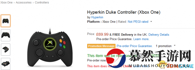 大手党情怀！最新初代Xbox复刻版大手柄即将发售